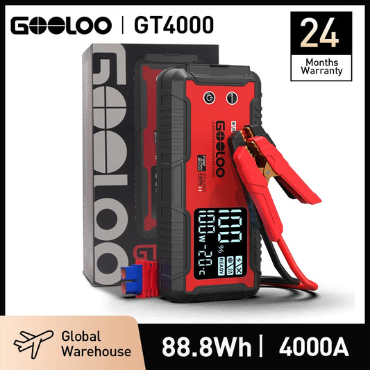 شاحن طوارئ للسيارات 4000 امبير